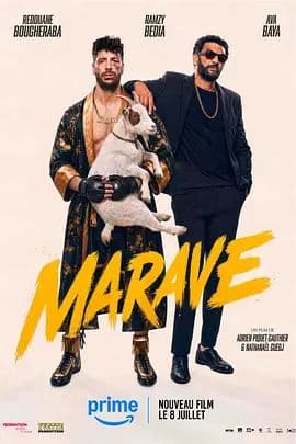 Marave海报