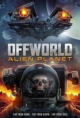 天外世界:外星人星球海报
