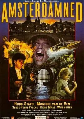 阿姆斯特丹的水鬼（1988）海报