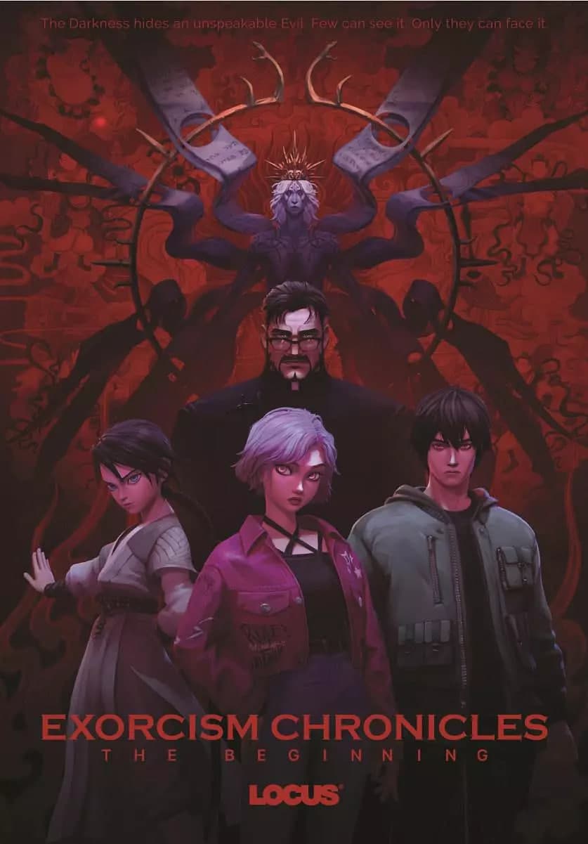 驱魔录海报