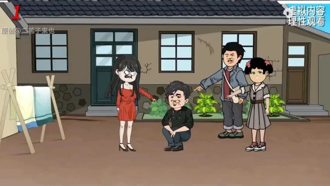 最后的清醒海报