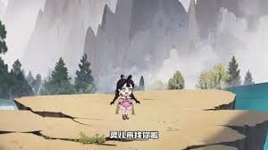 女儿炸了修仙界海报
