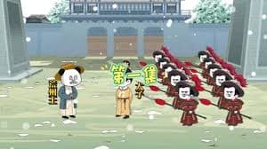 荒州之王海报