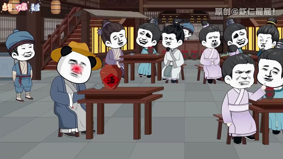 本可以逍遥一生却因为一个婚约改变了一生海报