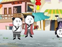 这也太老六了海报