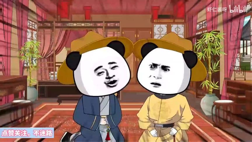 穿越成史上风评最差的皇帝海报