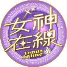 女神在线海报