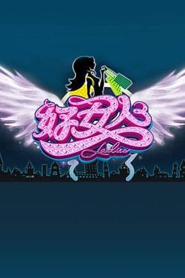 好女人2011海报