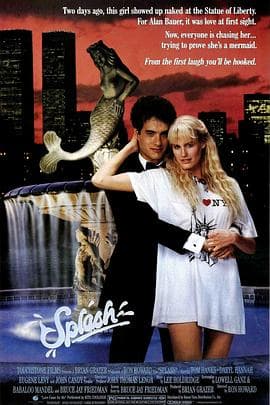 美人鱼1984海报