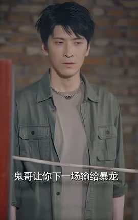 记忆审判：那一刻，全球为他痛哭海报