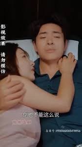 李飞的幸福生活海报