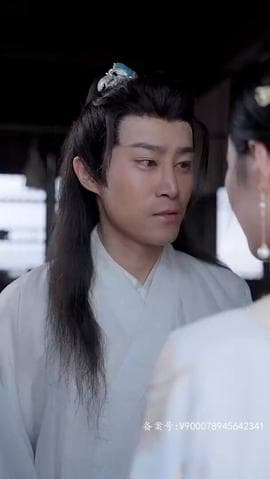 人间逍遥西门庆海报