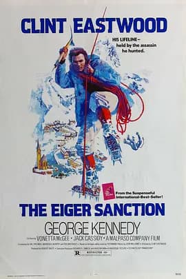 勇闯雷霆峰海报