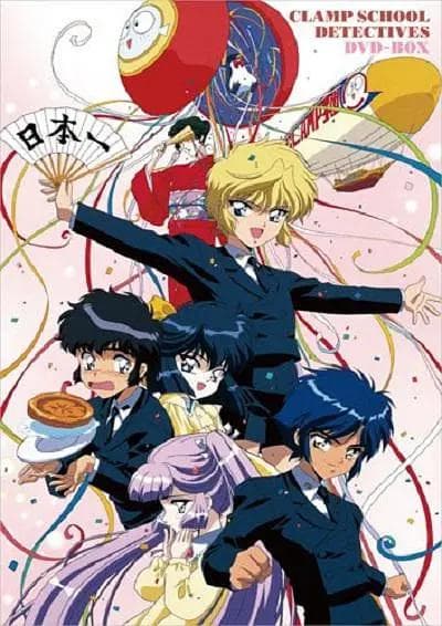 CLAMP学园侦探团海报