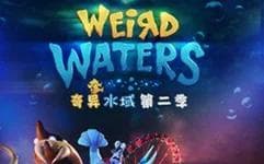 奇异水域第二季海报