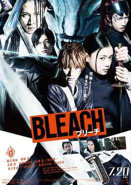境·界(国语版)海报