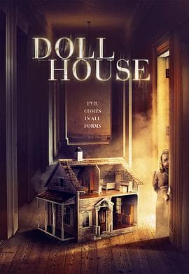 娃娃屋 Doll House海报