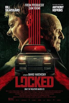紧锁 Locked海报