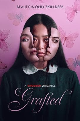 移植 Grafted海报