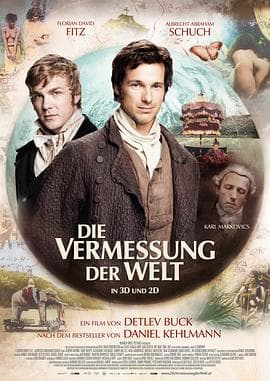 测量世界 Die Vermessung der Welt海报