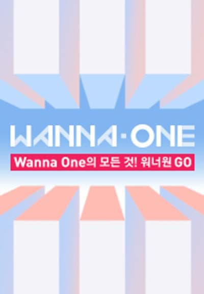 WANNA·ONE GO第一季海报