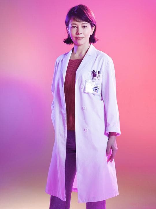 科搜研之女第20季海报