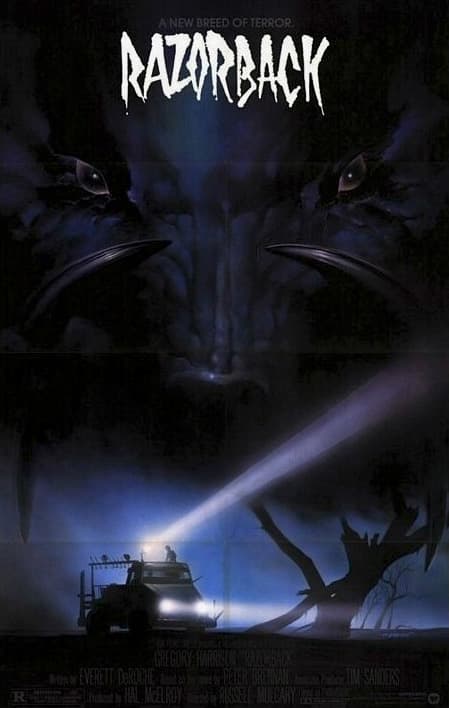 猎魔海报