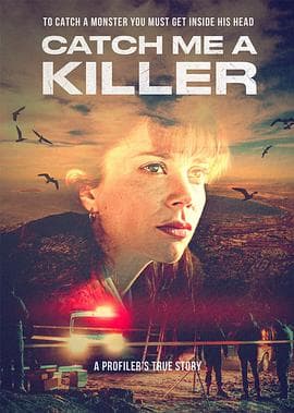 Catch Me A Killer海报