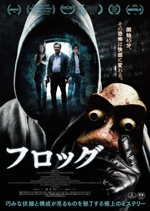 找到你了海报